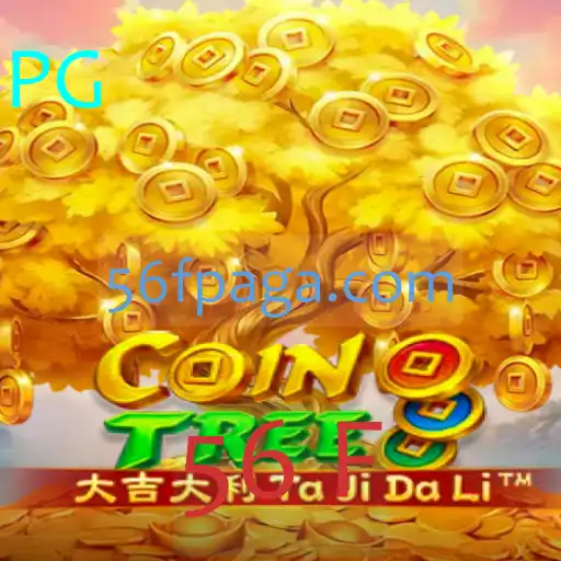 Explorando o Fascinante Mundo do CoinTree