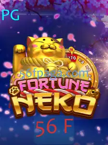 FortuneNeko: Descubra as Regras e Estratégias do Jogo do Gato da Fortuna