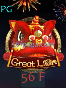 Explorando o Mundo de GreatLion: O Jogo de Estratégia que Conquista Mentes