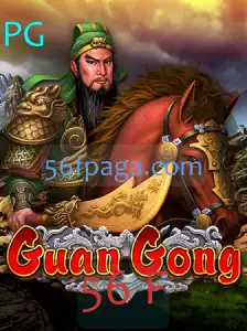 GuanGong: Um Novo Jogo Inovador