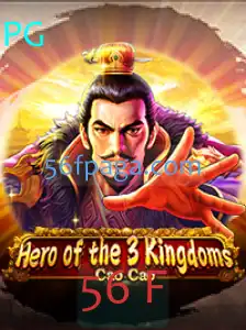 Heroofthe3KingdomsCaoCao: Uma Jornada Épica Inspirada na História Chinesa
