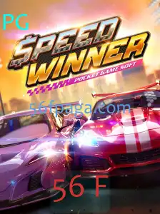 Descubra SpeedWinner: Uma Aventura Intensa de Habilidade e Estratégia