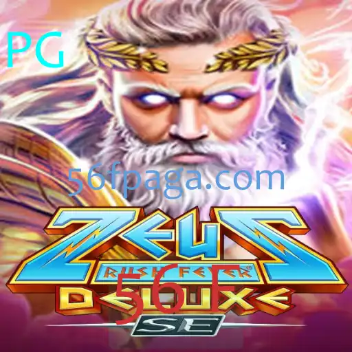 Explore o Universo Vibrante de ZeusRushFeverDeluxeSE: Um Mergulho nas Regras e Estratégias do Jogo